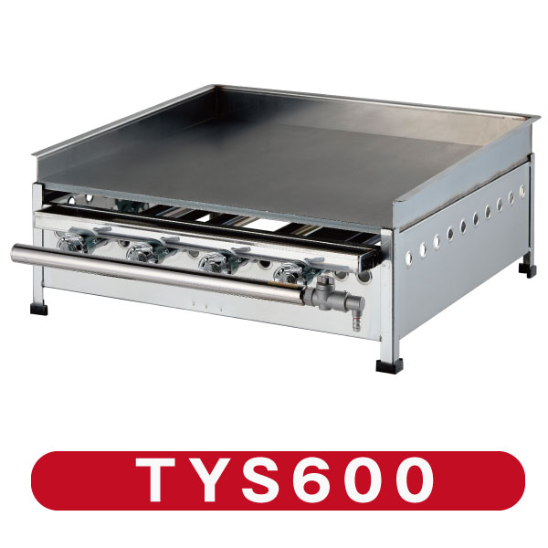 業務用厨房機器販売 厨房キング IKK グリドル 卓上用 スタンダード TYS600