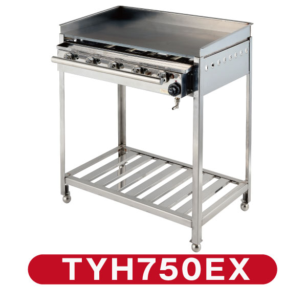 業務用厨房機器販売 厨房キング IKK グリドル 高足 温度調節機能付 TYH750EX