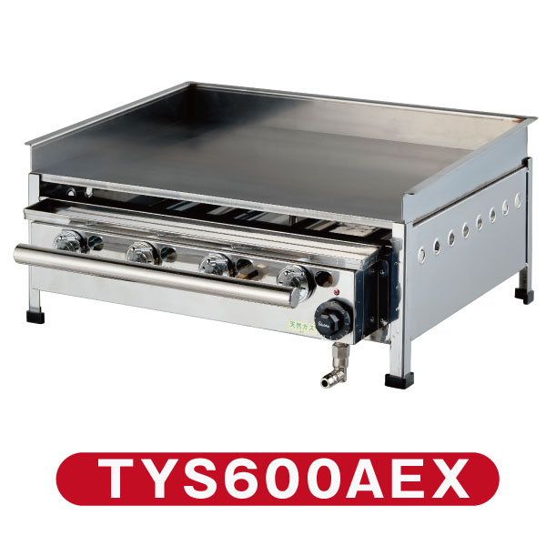 業務用厨房機器販売 厨房キング IKK グリドル 卓上用 温度調節機能付 TYS600AEX