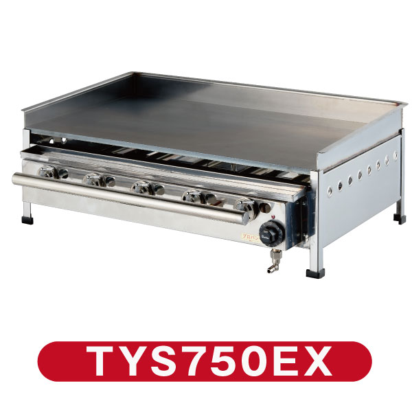 業務用厨房機器販売 厨房キング IKK グリドル 卓上用 温度調節機能付 TYS750EX