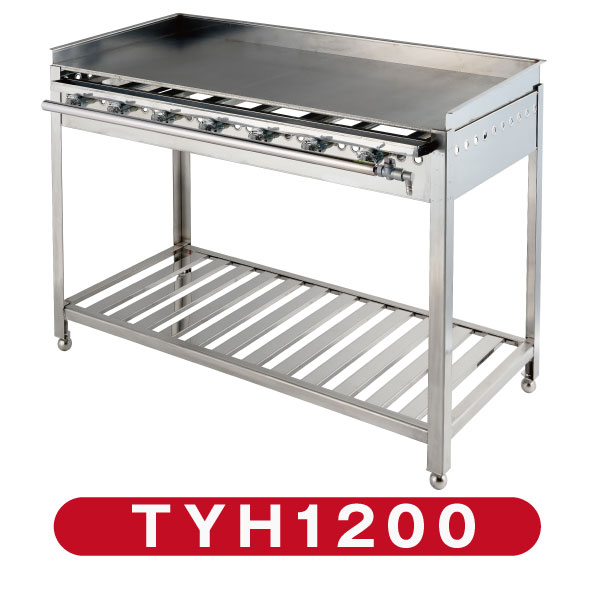 業務用厨房機器販売 厨房キング IKK グリドル 高足 スタンダード TYH1200