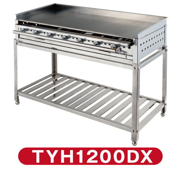 業務用厨房機器販売 厨房キング IKK グリドル 高足 組立式 TYH1200DX
