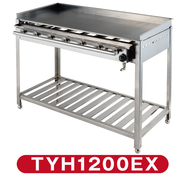 業務用厨房機器販売 厨房キング IKK グリドル 高足 温度調節機能付 TYH1200EX