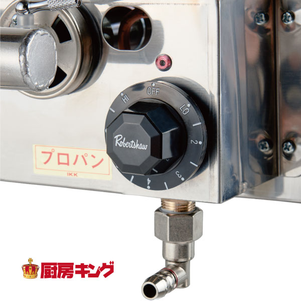 業務用厨房機器販売 厨房キング IKK グリドル 高足 温度調節機能付 TYH1200EX