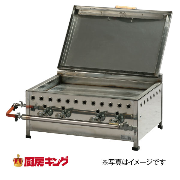 業務用厨房機器販売 厨房キング IKK餃子焼 デラックス/シングル GSS13