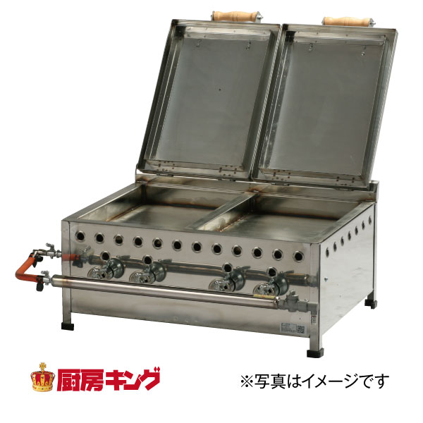 業務用厨房機器販売 厨房キング IKK餃子焼 デラックス/ダブル GSW20