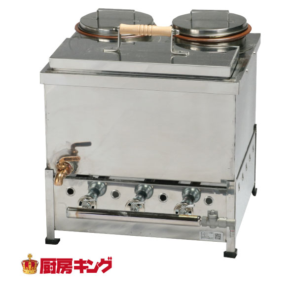 購入しましたが うどん・そば銅庫 UKH1S用ガス器具 UKH1S-G 業務用厨房機器 SWEETSPACEICECREAM