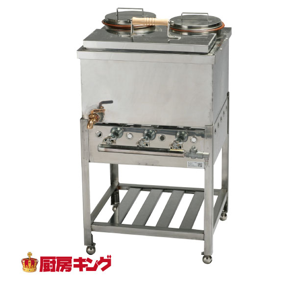 購入しましたが うどん・そば銅庫 UKH1S用ガス器具 UKH1S-G 業務用厨房機器 SWEETSPACEICECREAM