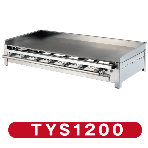 業務用厨房機器販売 厨房キング IKK グリドル 卓上用 スタンダード TYS1200