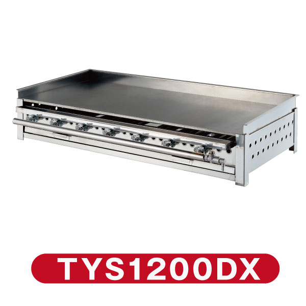 IKK グリドル 卓上用引出付 TYS1200DX - 18