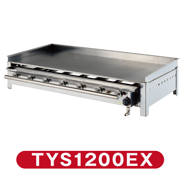 業務用厨房機器販売 厨房キング IKK グリドル 卓上用 温度調節機能付 TYS1200EX