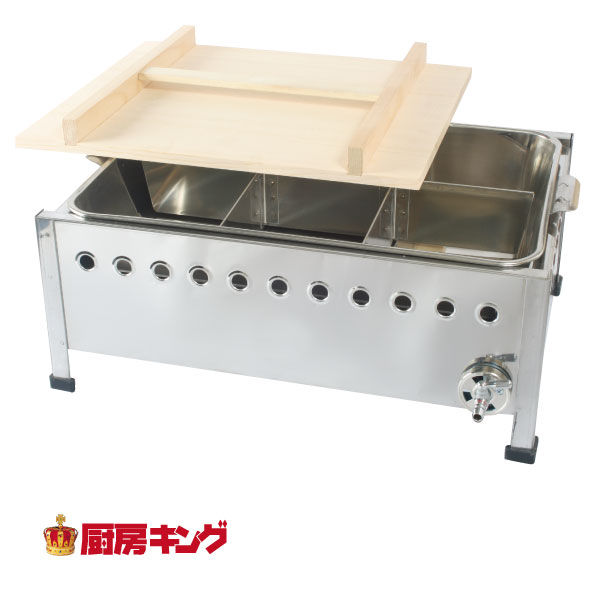 SALE／96%OFF】 厨房キングIKK おでん 湯煎式 マッチ点火 OM15SWI