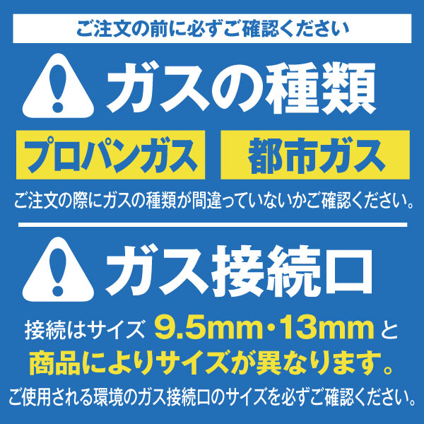 業務用厨房機器販売 厨房キング IKK たこ焼 32穴×1連フチ高 鉄鋳物 321SDX