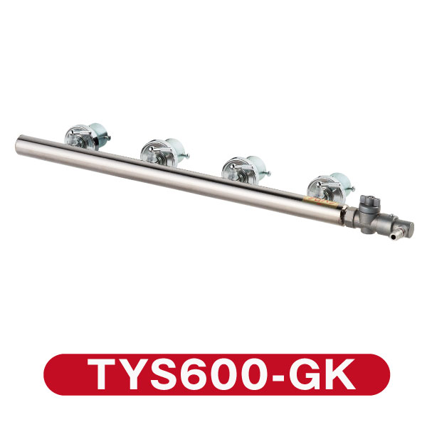 業務用厨房機器販売 厨房キング IKK グリドル パーツ TYS600用ガス管セット TYS600-GK
