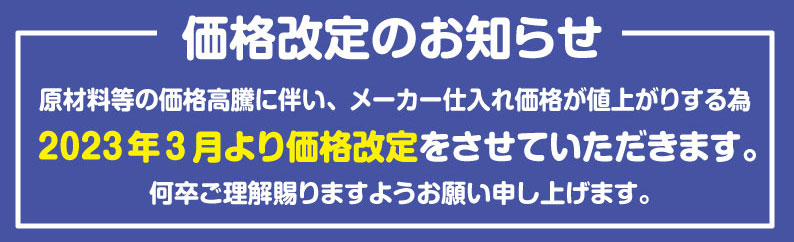 76%OFF!】 厨房キングイトキン グリドル TYS600 16 代引 送料無料 IKK伊東金属 新品