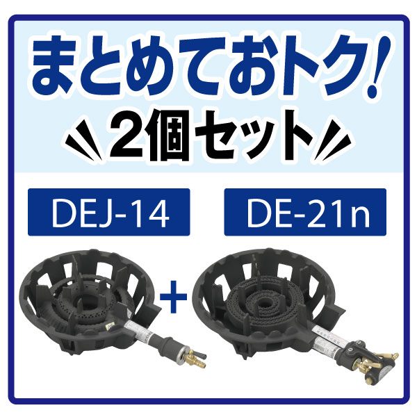 69％以上節約 厨房キングIKK お好み焼きテーブル 高脚スチール2本 2人用 黒 IM-180P フタ無